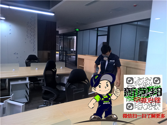 西安除甲醛公司-專業去除甲醛 西安除甲醛公司-專業去除甲醛