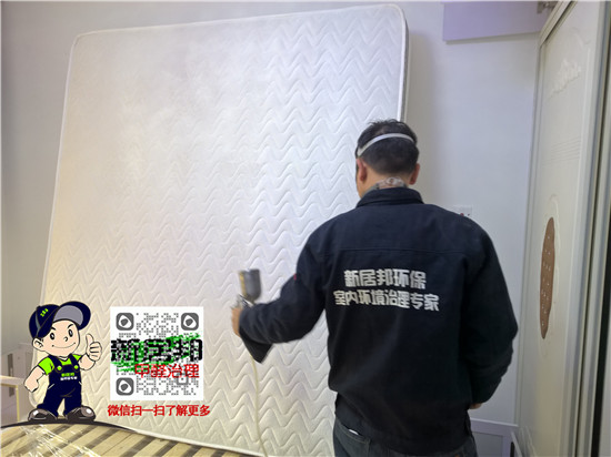 除甲醛公司在進(jìn)行室內(nèi)甲醛治理 除甲醛公司在進(jìn)行室內(nèi)甲醛治理