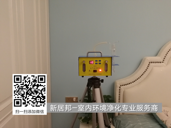 清除甲醛用化學方法好還是物理方法好？