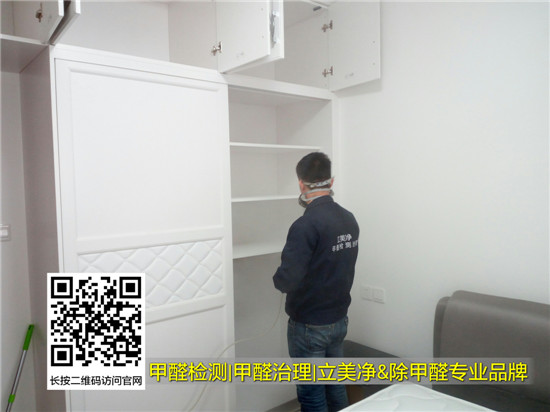 pic_1510467680533.jpg pic_1510467680533.jpg