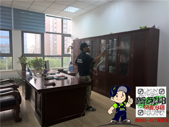 西安除甲醛-咸陽(yáng)移動(dòng)公司辦公室除甲醛 西安除甲醛-咸陽(yáng)移動(dòng)公司辦公室除甲醛