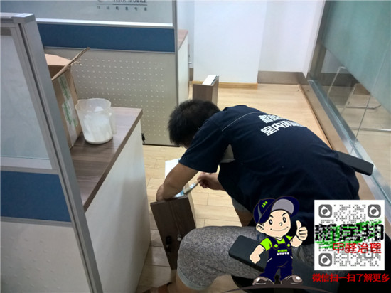 西安除甲醛-咸陽(yáng)移動(dòng)公司辦公室除甲醛 西安除甲醛-咸陽(yáng)移動(dòng)公司辦公室除甲醛