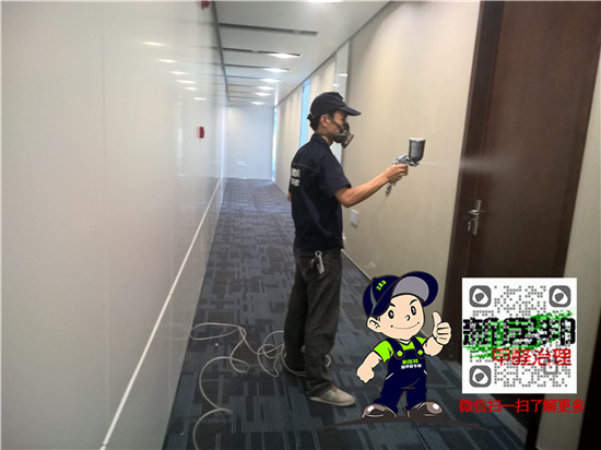 西安除甲醛-辦公室油漆異味治理 西安除甲醛-辦公室油漆異味治理