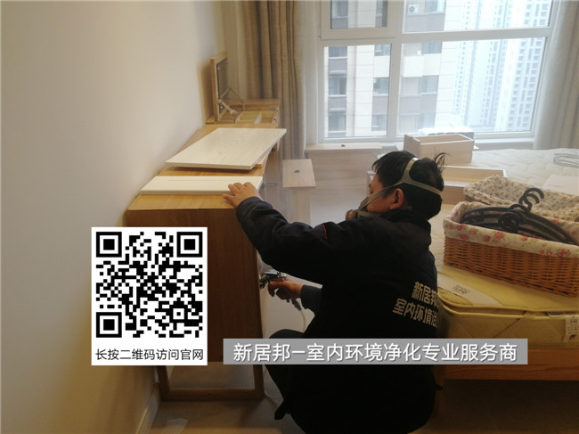 室內(nèi)除甲醛切莫被這些方法誤導(dǎo)了