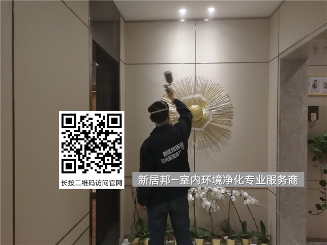 室內(nèi)除甲醛方法大全（包含效果最好的除甲醛方法）