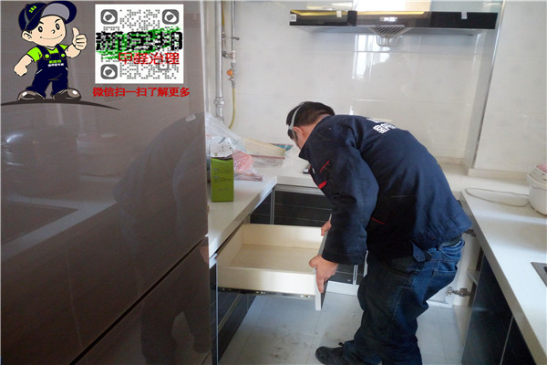 IMG_20180110_135112.jpg IMG_20180110_135112.jpg