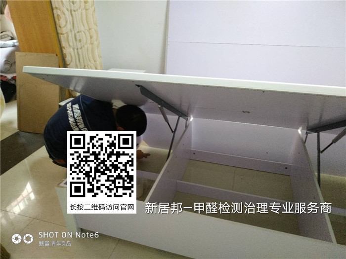 裝修除甲醛的三個小妙招，招招讓甲醛無處可藏