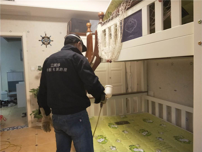 mmexport1556503848539.jpg mmexport1556503848539.jpg